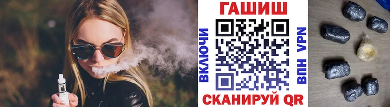 kraken как зайти  хочу   Купино  ГАШ гарик 