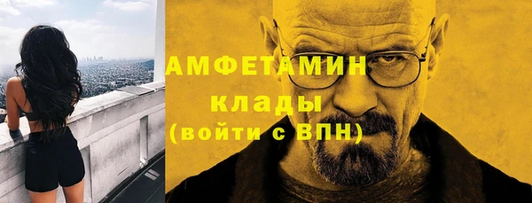 гидропоника Дубовка
