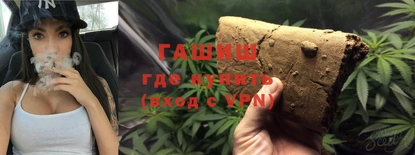 марки nbome Богородицк