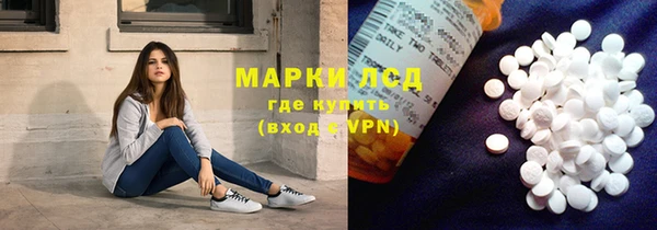 гидропоника Дубовка