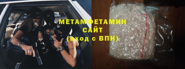 гашик Богданович