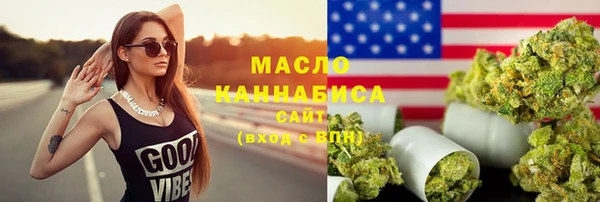 гашик Богданович