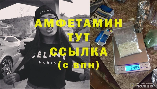 марки nbome Богородицк