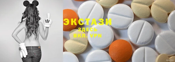 гашик Богданович