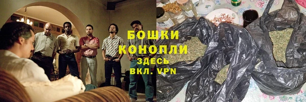 марки nbome Богородицк