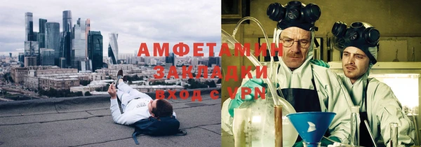 марки nbome Богородицк