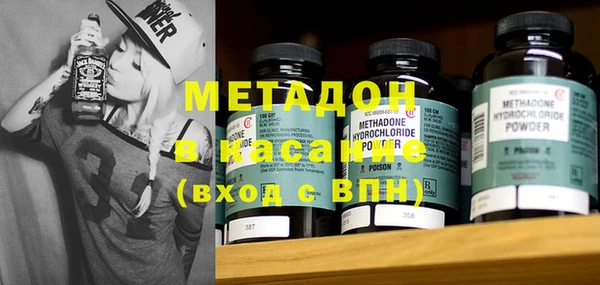 гашик Богданович