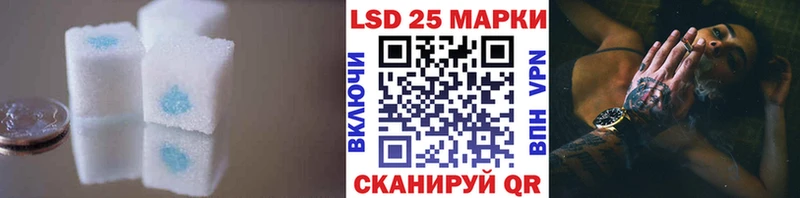 KRAKEN как зайти  что такое   Купино  LSD-25 экстази кислота 