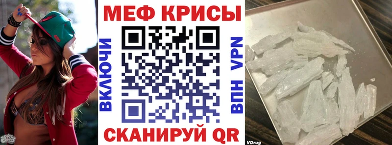 сколько стоит МЕГА маркетплейс МЯУ-МЯУ мяу мяу Купино